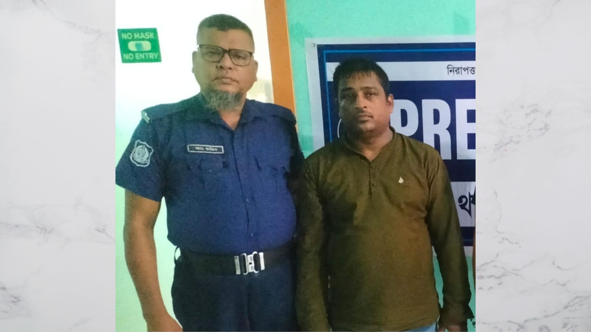 বোয়ালখালীতে গোয়ালঘরে মিলল ৯ হাজার ইয়াবা