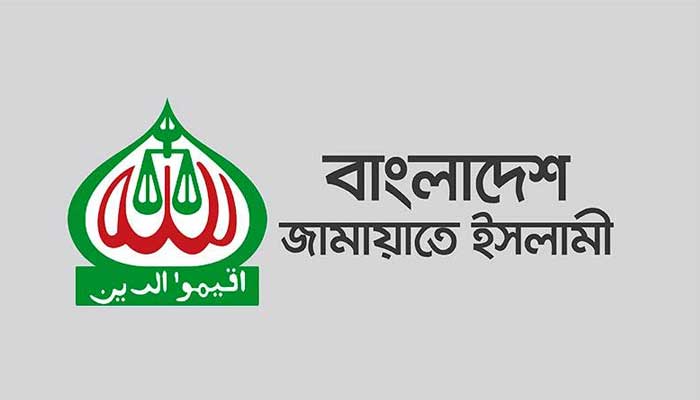 সৌদিতে হামলায় দুই বাংলাদেশিসহ নিহত ১২, জামায়াতের শোক প্রকাশ