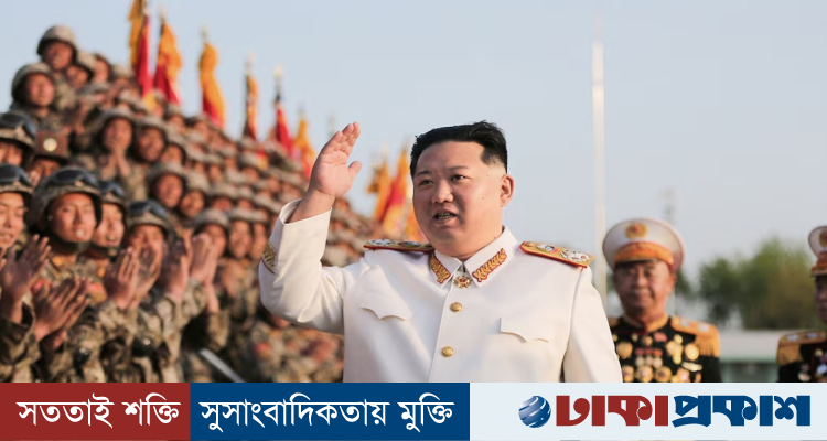 ইউক্রেন যুদ্ধে অংশ নিয়ে সামরিক দক্ষতা বাড়াচ্ছে উত্তর কোরিয়া