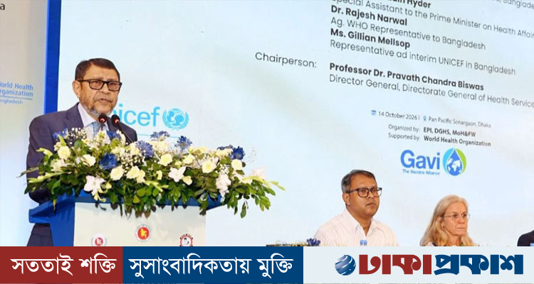 শিশুদের টিকাদানে শতভাগ লক্ষ্যমাত্রা অর্জনের নির্দেশ স্বাস্থ্যমন্ত্রীর