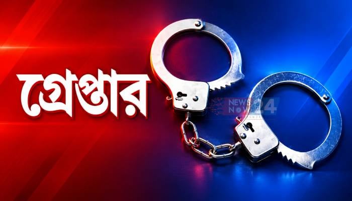 রাজধানীতে ২৪ ঘণ্টায় গ্রেপ্তার ৪৮৪