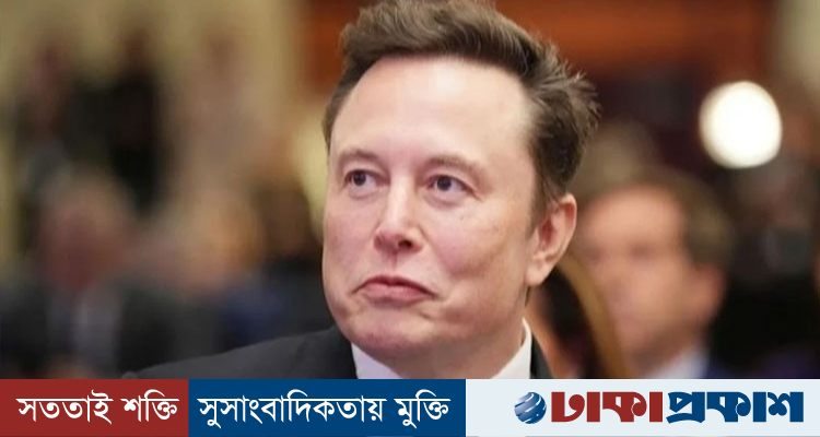 যুক্তরাষ্ট্রের প্রতিটি শিশুকে স্পেসএক্সের শেয়ার দেওয়ার ঘোষণা ইলন মাস্কের