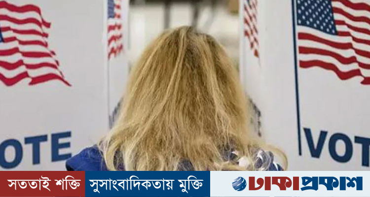 মার্কিন নির্বাচনে রুশ অপতথ্য প্রচারের অভিযোগ