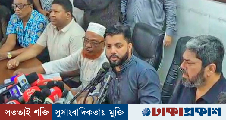 মুক্তিযুদ্ধবিষয়ক প্রতিমন্ত্রীর পদ ছাড়লেন ইশরাক