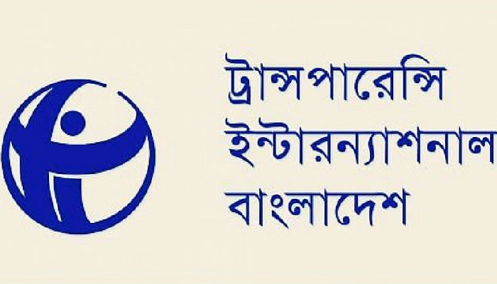 রাবিতে হামলার দায় এড়ানোর সুযোগ নেই, বিএনপি-জামায়াতকে টিআইবির বার্তা