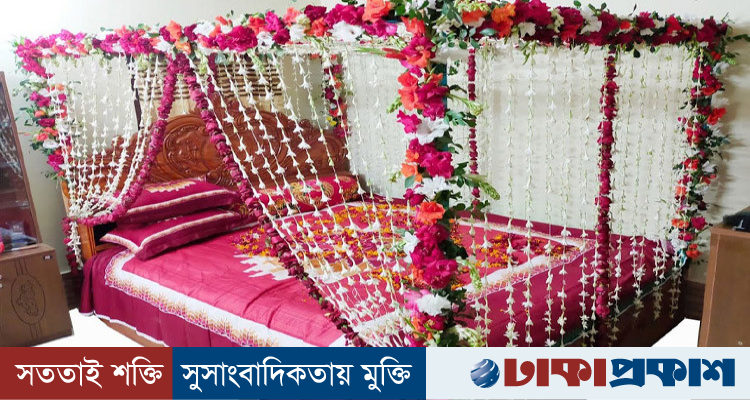 দুই সন্তানের ভবিষ্যতের কথা ভেবে ৩৮ বছরে দ্বিতীয় বিয়ে, বাসর রাতেই মৃত্যু হলো আয়নালের