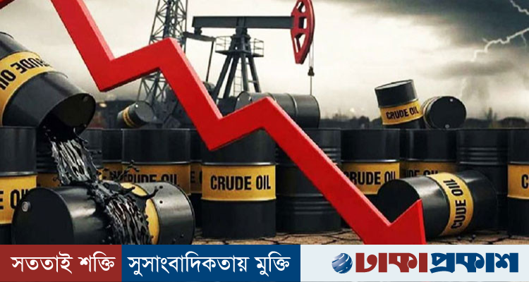 মধ্যপ্রাচ্যে উত্তেজনার মধ্যেই বিশ্ববাজারে কমল জ্বালানি তেলের দাম