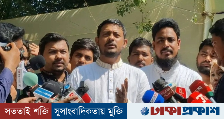 মাদক নির্মূলের উদ্যোগে ইশরাক ফাঁদে পড়েছেন: নাসীরুদ্দীন পাটওয়ারী