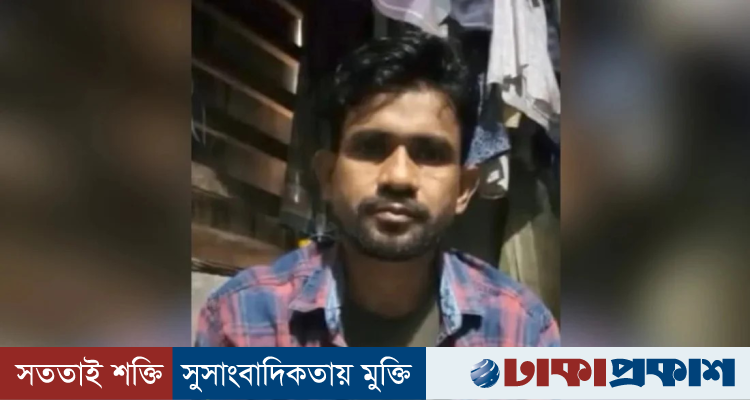 সাতক্ষীরায় আল্লাহ ও মহানবী (সা.)-কে নিয়ে কটূক্তি, গণপিটুনিতে যুবক নিহত