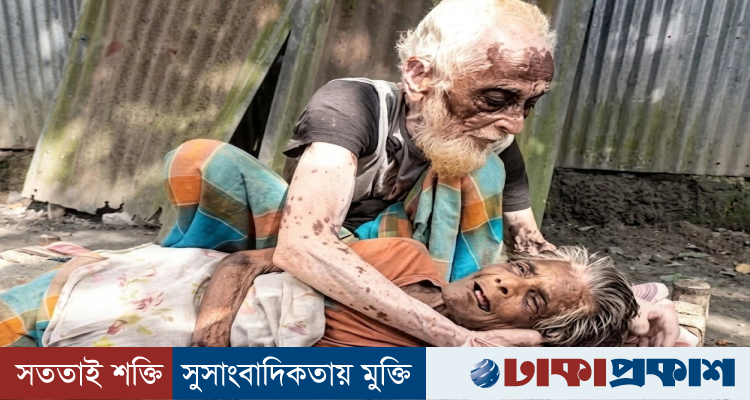 ‘আল্লাহ, আমাকে খাবার দাও’, সেই সাজু শেখের স্ত্রী মারা গেছেন