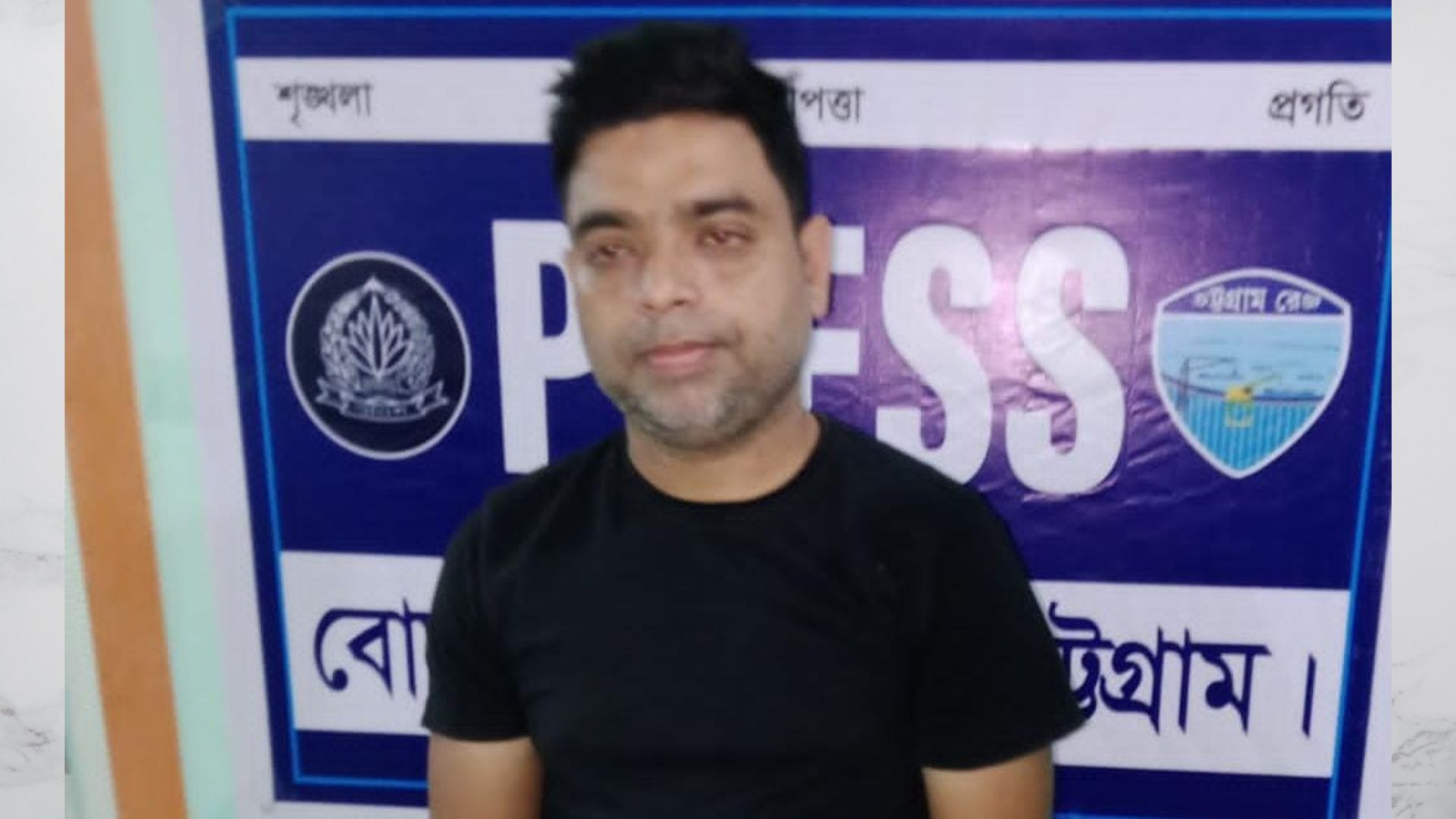 বোয়ালখালীতে সন্ত্রাসবিরোধী আইনে যুবলীগ নেতা গ্রেপ্তার