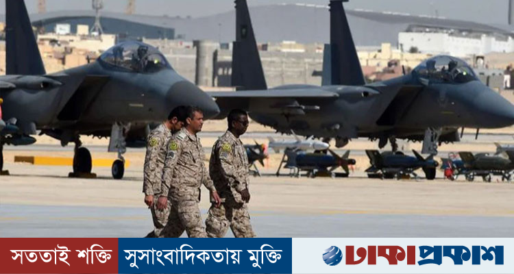 বিপুল সামরিক ব্যয়-অত্যাধুনিক অস্ত্র, তবু হুতি হামলা ঠেকাতে ব্যর্থ সৌদি আরব