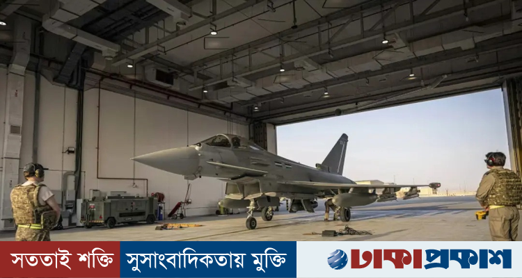 হুথিদের থেকে সৌদিকে রক্ষায় যুদ্ধবিমান পাঠাচ্ছে যুক্তরাজ্য