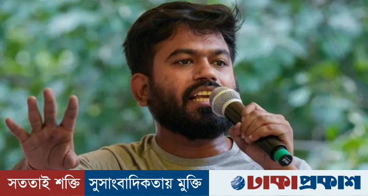 বিরোধী ঐক্যের ডাক দিলেন ককরোচ প্রতিষ্ঠাতা অভিজিৎ দীপকে