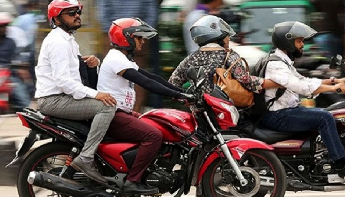 ৩ দিন মোটরসাইকেল চলাচল বন্ধ থাকবে যে এলাকায়