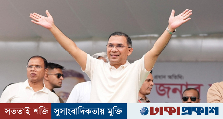 খুলনায় পৌঁছেছেন প্রধানমন্ত্রী তারেক রহমান