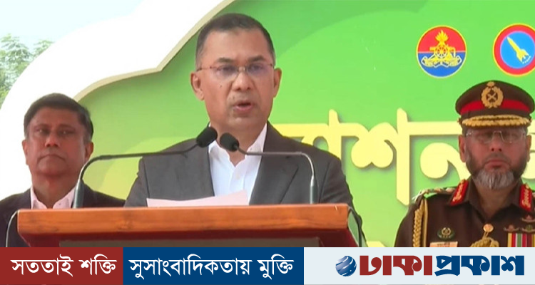 বিভিন্ন সময়ে সেনাবাহিনীর সুনাম বিনষ্টের অপচেষ্টা হয়েছে: প্রধানমন্ত্রী