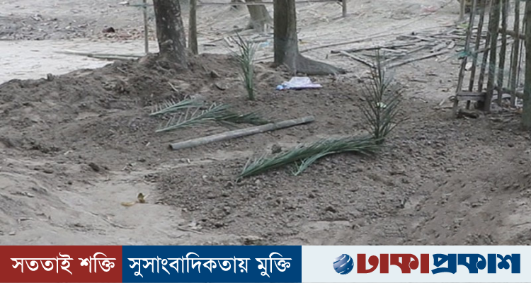 মৃত্যুতেও ছাড়লেন না একে অপরকে, স্বামীর দাফনের এক ঘণ্টা পর স্ত্রীর মৃত্যু