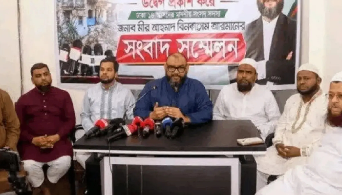 রাড্ডায় ভাঙচুরের ঘটনায় ৫ জনের নাম উল্লেখ, গ্রেপ্তারে সময় বেঁধে দিলেন আরমান