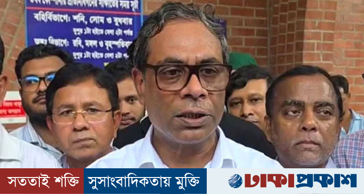 হাসপাতালে দালালদের দৌরাত্ম্য বন্ধে হচ্ছে নীতিমালা: স্বাস্থ্য প্রতিমন্ত্রী