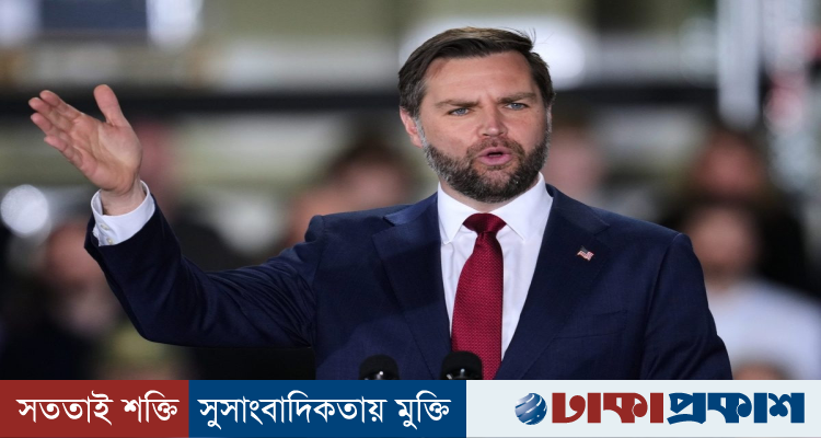 ইরান যুদ্ধে বড় ধরনের ব্যর্থতা স্বীকার করলেন মার্কিন ভাইস প্রেসিডেন্ট
