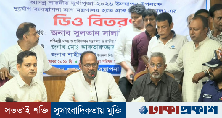 ফ্যামিলি কার্ড নিয়ে অনিয়ম করলে কাউকে ছাড় দেওয়া হবে না: প্রতিমন্ত্রী টুকু
