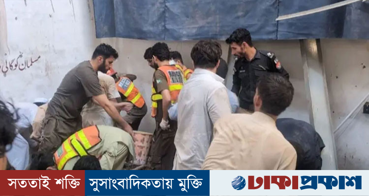পাকিস্তানে স্কুলের ছাদ ধসে ২৮ জনের মৃত্যু