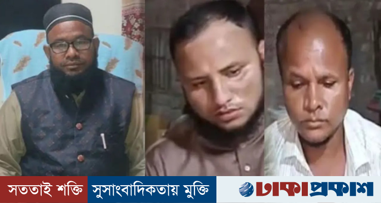 ১৭ লাখ টাকা দেনমোহর কমিয়ে ৩ লাখ ৭০ হাজার করার অভিযোগ, কাজি পলাতক