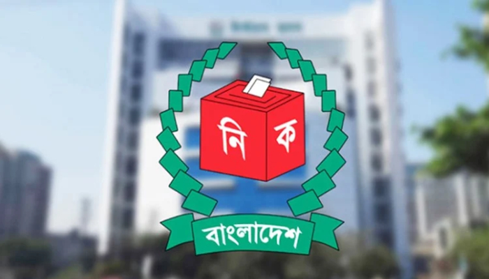 সংরক্ষিত নারী আসনের উপনির্বাচন: বিল বকেয়া থাকলে প্রার্থী হওয়া যাবে না