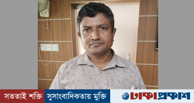 শিক্ষক দিবসের ব্যানারে ‘শেখ হাসিনার বাংলাদেশ’, প্রধান শিক্ষক আটক