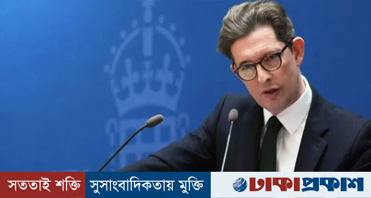 রাশিয়া-ইরানের তৎপরতা ও এআইয়ের অপব্যবহার, যুক্তরাজ্যের নিরাপত্তা নিয়ে সতর্কতা
