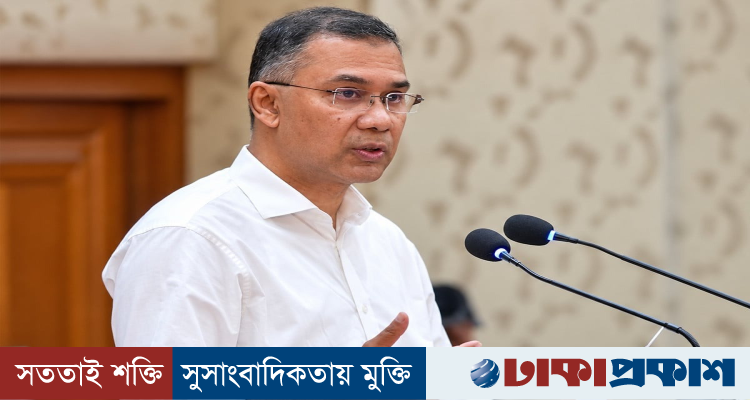 আজকের অনুষ্ঠানে না এসে বিরোধী দল শহীদ পরিবারগুলোকে অবজ্ঞা করেছে: প্রধানমন্ত্রী