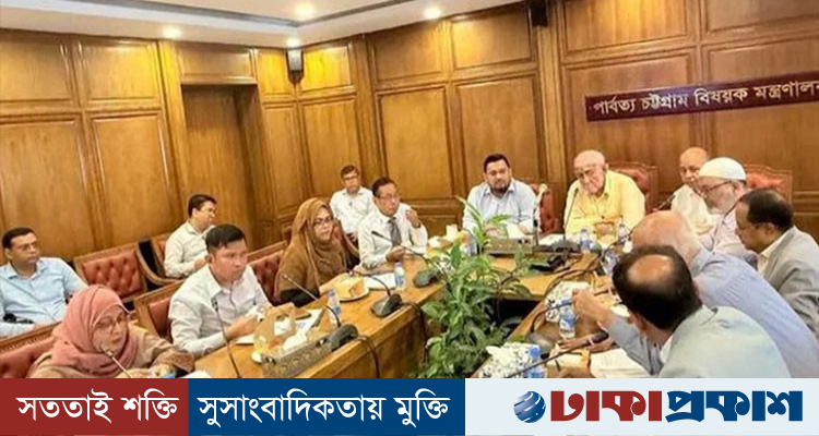 সরকারি প্রকল্পে স্বচ্ছতা নিশ্চিতের তাগিদ পার্বত্যমন্ত্রীর, সুপেয় পানির সংকট নিরসনে গুরুত্ব
