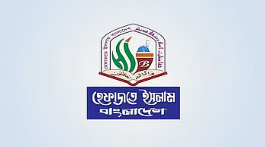 শিশু নিপীড়ন অগ্রহণযোগ্য, আইন হাতে নেওয়াও সমর্থন করে না হেফাজত
