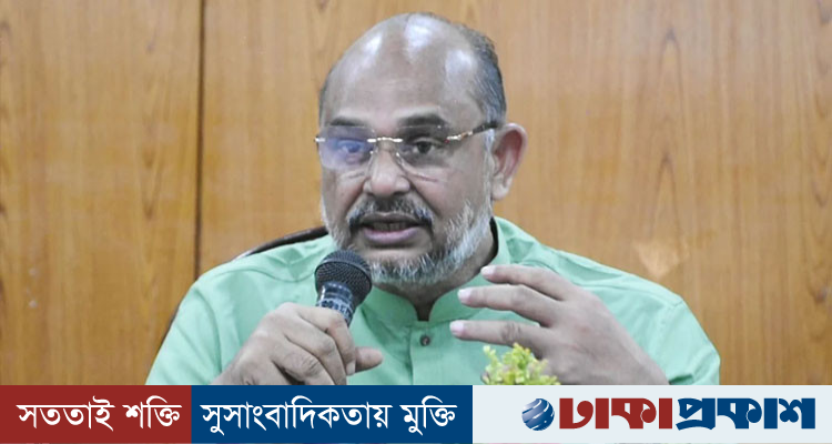 ব্যাংক খাত থেকে ৪০ বিলিয়ন ডলার লুটের অভিযোগ, দায়ী আ.লীগ সরকার: তিতুমীর