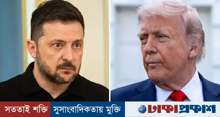 স্টারলিংকে বিধিনিষেধ নিয়ে ট্রাম্পের বিরুদ্ধে ‘বিশ্বাসঘাতকতার’ অভিযোগ জেলেনস্কির
