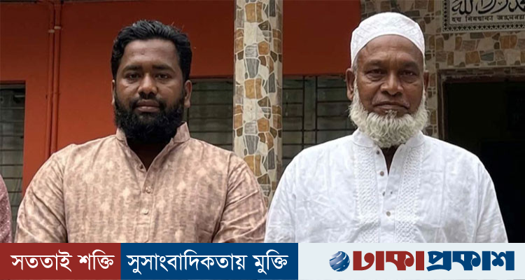 ছেলে কৃষি কর্মকর্তা, বাবা পেলেন সারের ডিলারশিপ
