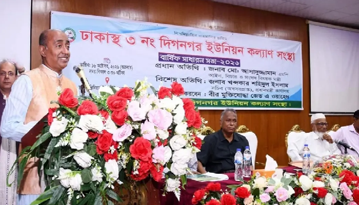 উন্নয়নকাজে কমিশন বাণিজ্য বরদাশত করা হবে না: আইনমন্ত্রী