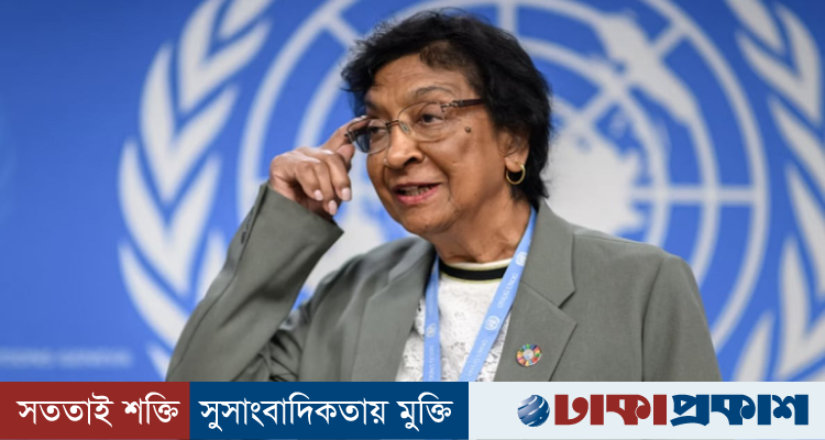 ভারতীয় বংশোদ্ভূত নাভি পিল্লাইয়ের হাতে নোবেল শান্তি পুরস্কার