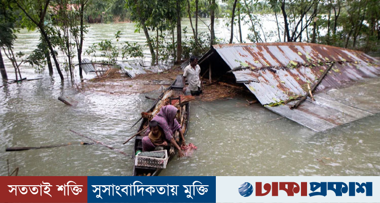 জলবায়ু পরিবর্তনে বাস্তুচ্যুতির ঝুঁকিতে বাংলাদেশের ৭.৫ শতাংশ মানুষ: এডিবি