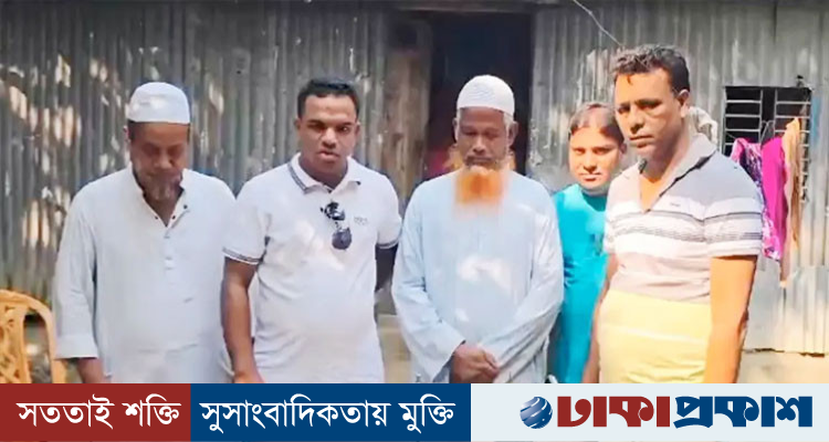 জামায়াতের উপহারের সেলাই মেশিন ফেরত দিলেন প্রয়াত বিএনপি নেতার স্ত্রী