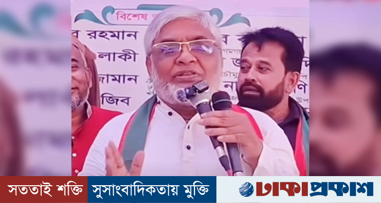 সনাতন ধর্মাবলম্বীদের কারণেই তারেক রহমান প্রধানমন্ত্রী হয়েছেন: বরকত উল্লাহ বুলু