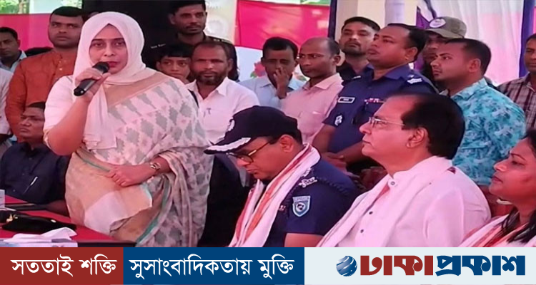 দেড় মিনিটের বক্তব্যে মন্ত্রীকে ২৫ বার ‘স্যার’, আলোচনায় ইউএনও তানজিলা