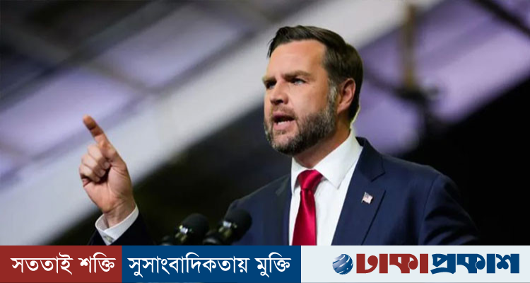 ইরান যুদ্ধ নিয়ে ট্রাম্পের সঙ্গে মতবিরোধের ইঙ্গিত ভ্যান্সের