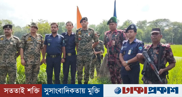১৫ ঘণ্টা পর বিএসএফের কাছ থেকে ফেরত এলেন আটক দুই পুলিশ সদস্য