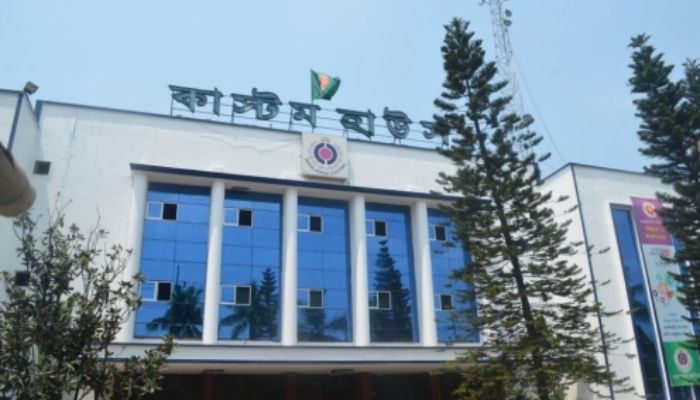 চট্টগ্রাম কাস্টমসের দুই নিলামে ১৩৩ লট পণ্য বিক্রির অনুমোদন