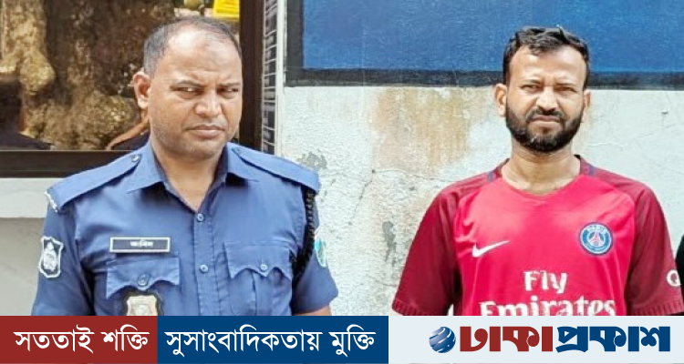 থানায় অভিযোগের মীমাংসায় তদবির করতে গিয়ে যুবলীগ নেতা গ্রেপ্তার