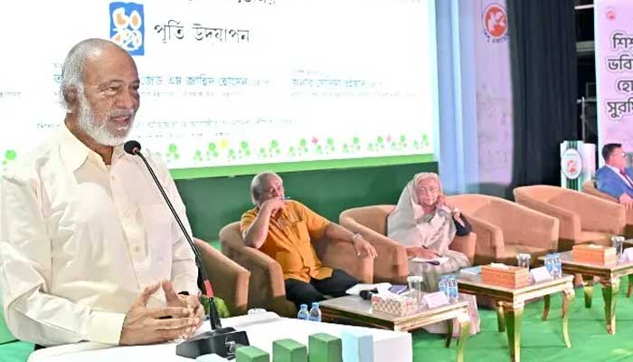 'জিয়াউর রহমানের আদর্শে শিশুদের সুনাগরিক হিসেবে গড়ে তুলতে হবে'