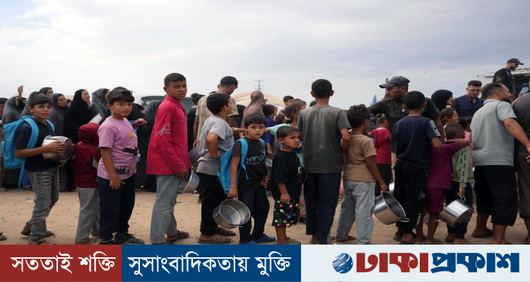 গাজায় পণ্য প্রবেশ বন্ধে বাড়ছে খাদ্যের দাম, ভয়াবহ খাদ্যসংকটের শঙ্কা
