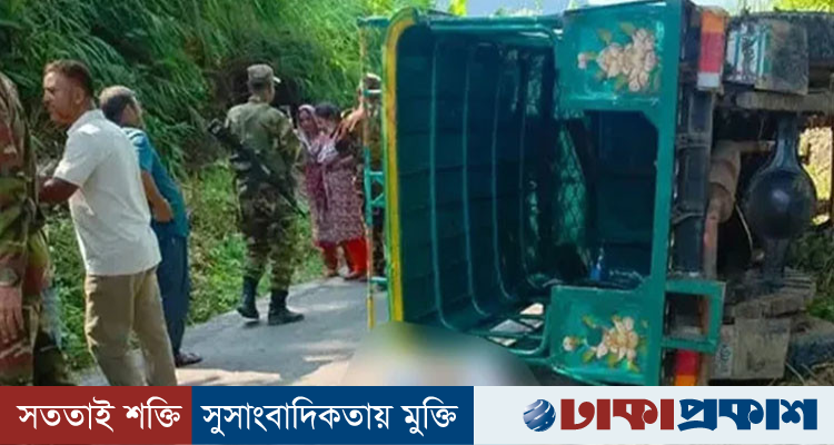 সাজেক থেকে ফেরার পথে পর্যটকবাহী জিপ উল্টে আহত ৭, দুজনের অবস্থা গুরুতর